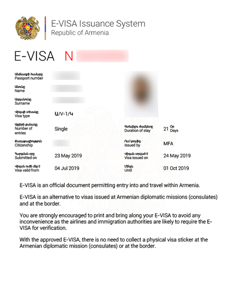 The eVisa for Armenia
