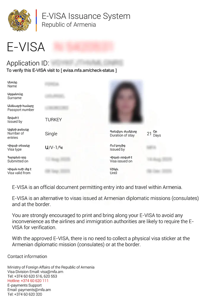 The 電子ビザ（eVisa） for アルメニア