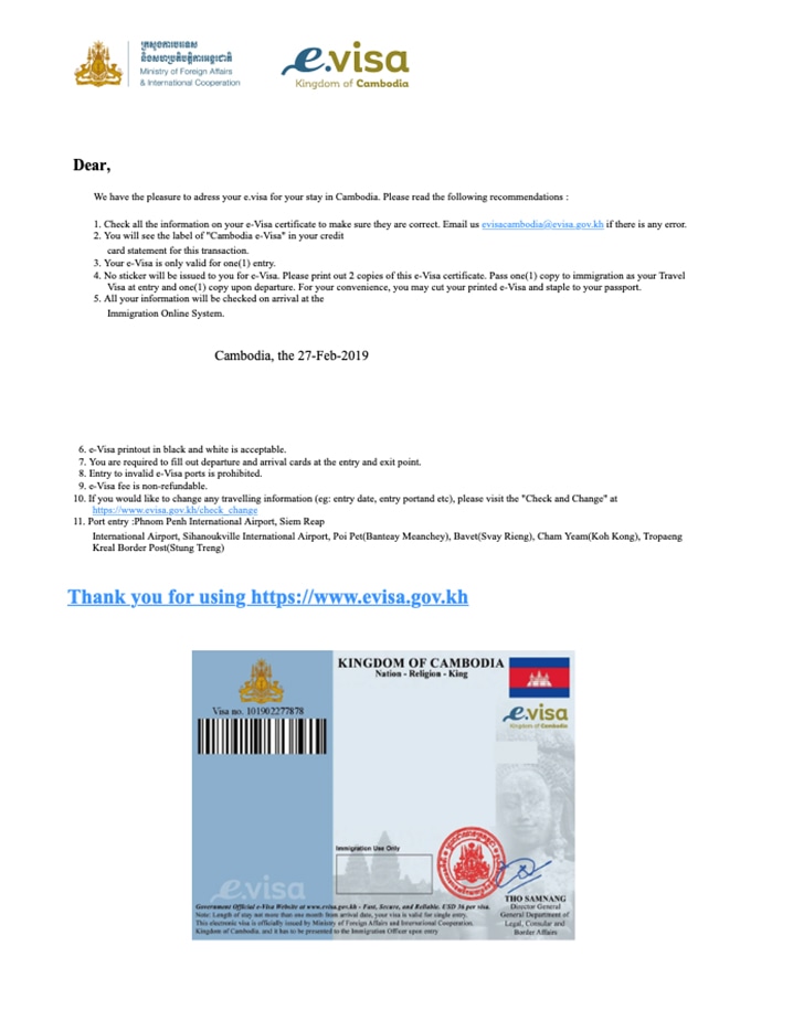 The eVisa for Cambodia