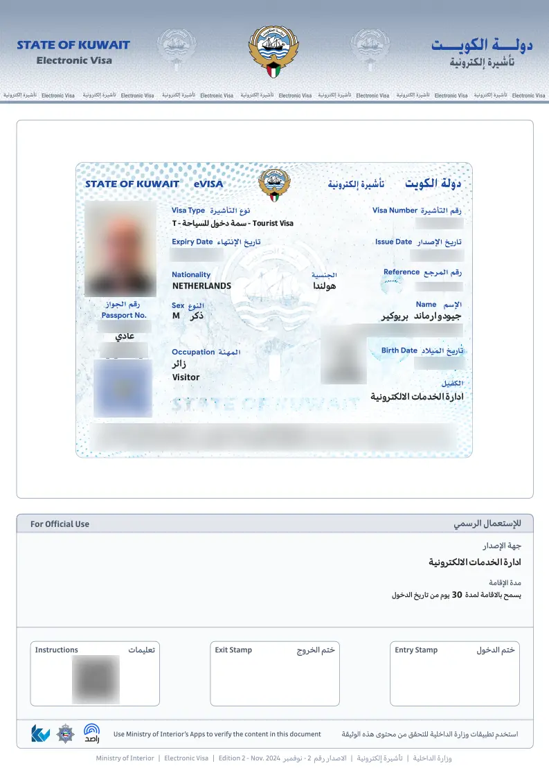 The eVisa for Kuvajt